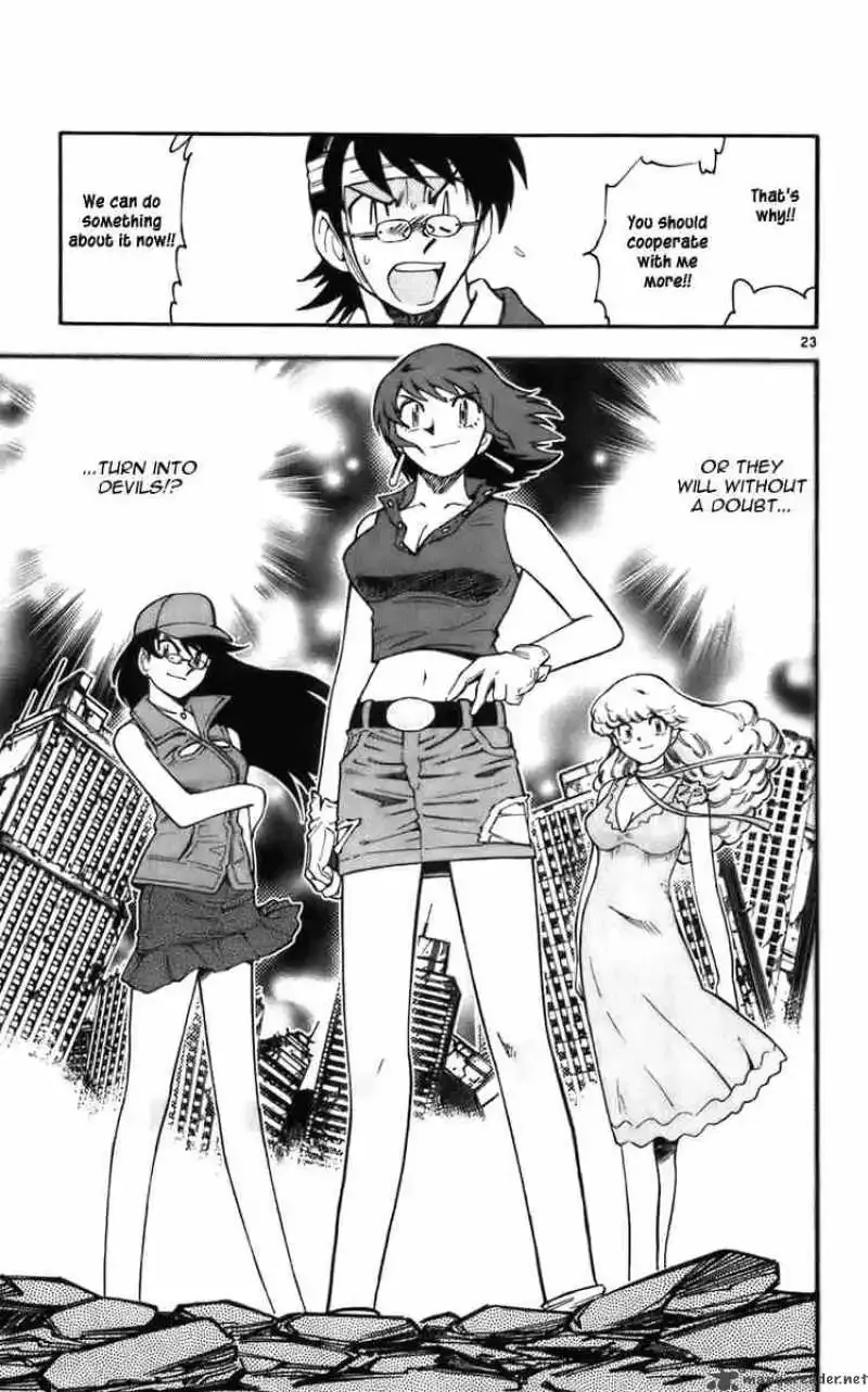 Zettai Karen Children Chapter 1 page 26