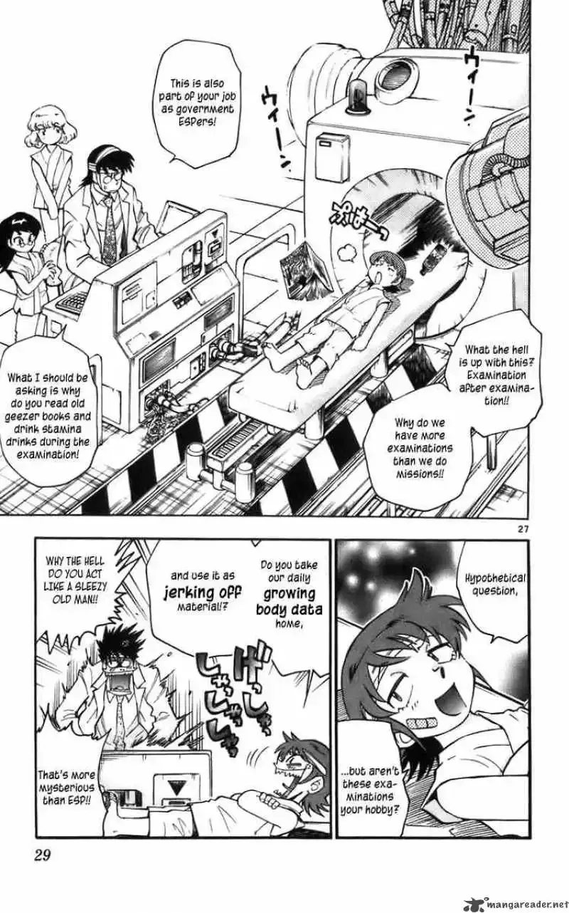 Zettai Karen Children Chapter 1 page 30