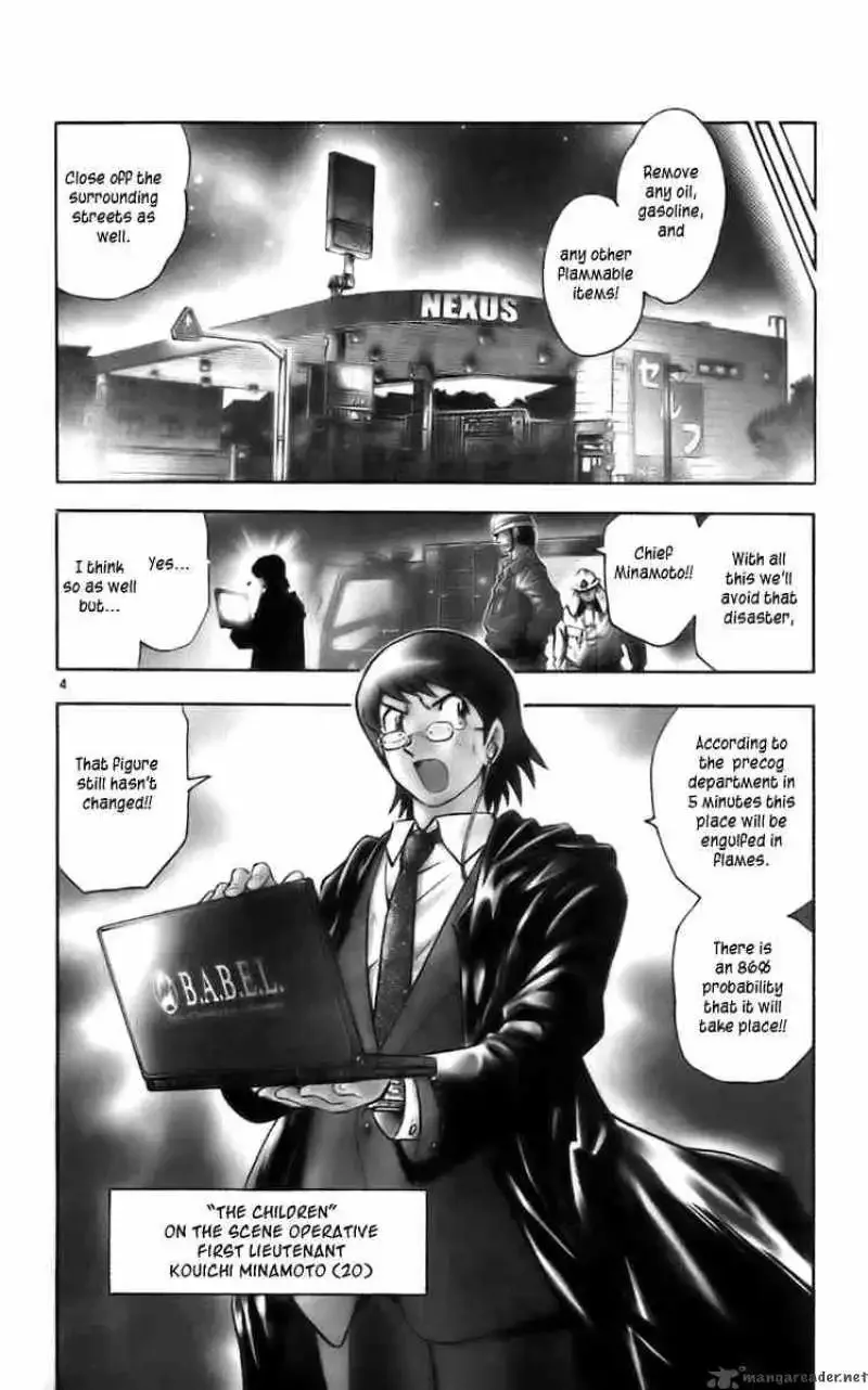 Zettai Karen Children Chapter 1 page 8