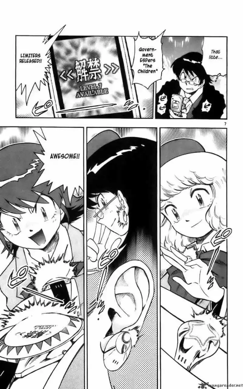 Zettai Karen Children Chapter 1 page 11