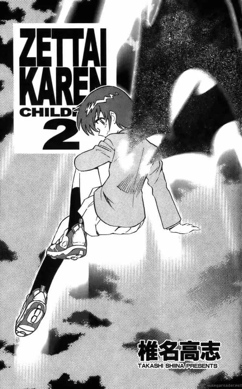 Zettai Karen Children Chapter 1 page 4