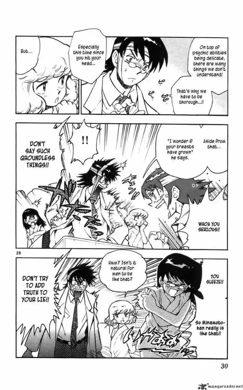 Zettai Karen Children Chapter 1 page 31