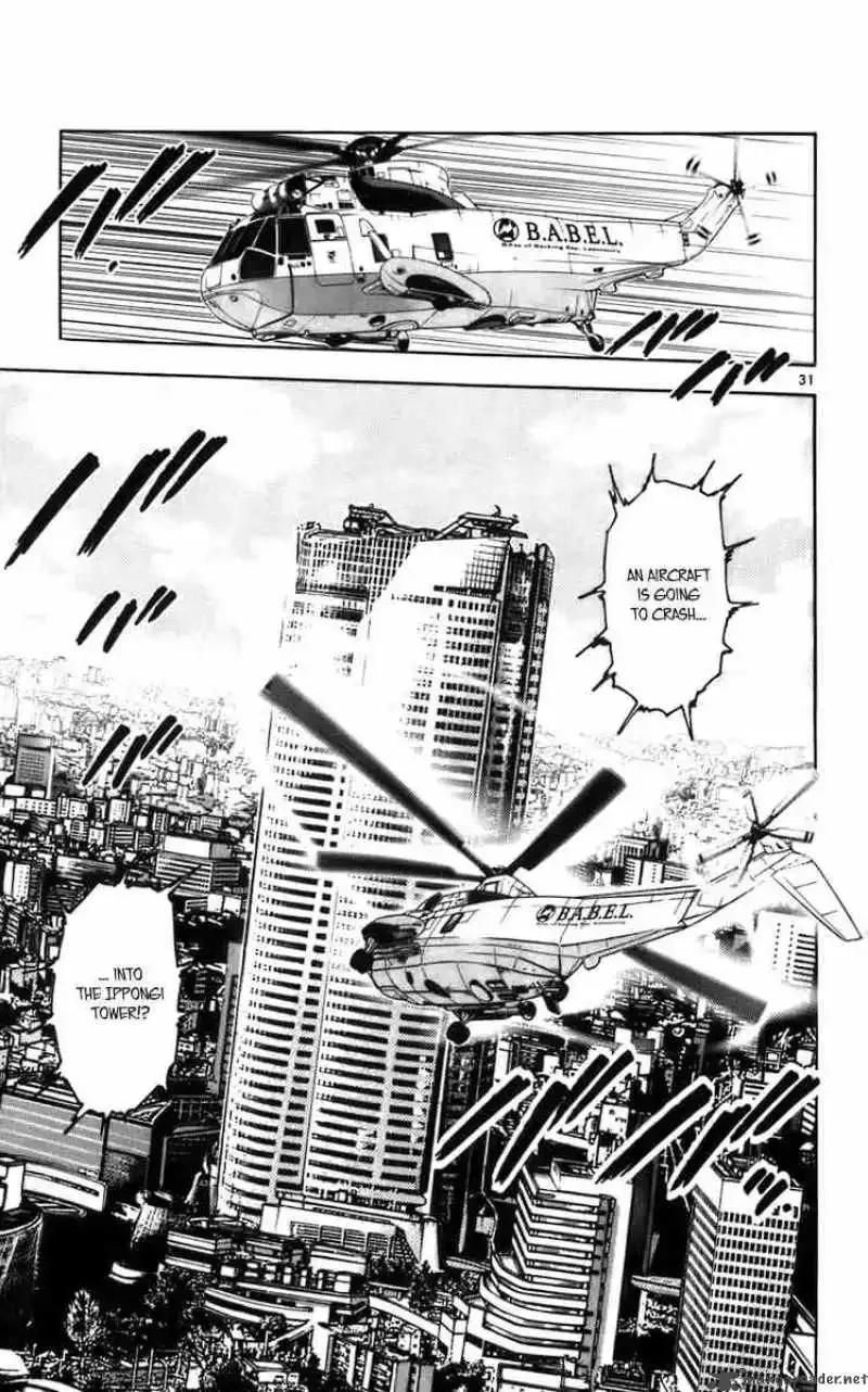 Zettai Karen Children Chapter 1 page 34