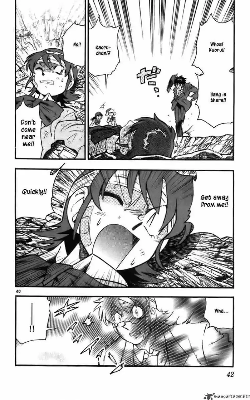 Zettai Karen Children Chapter 1 page 43