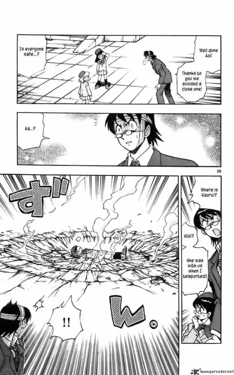 Zettai Karen Children Chapter 1 page 42