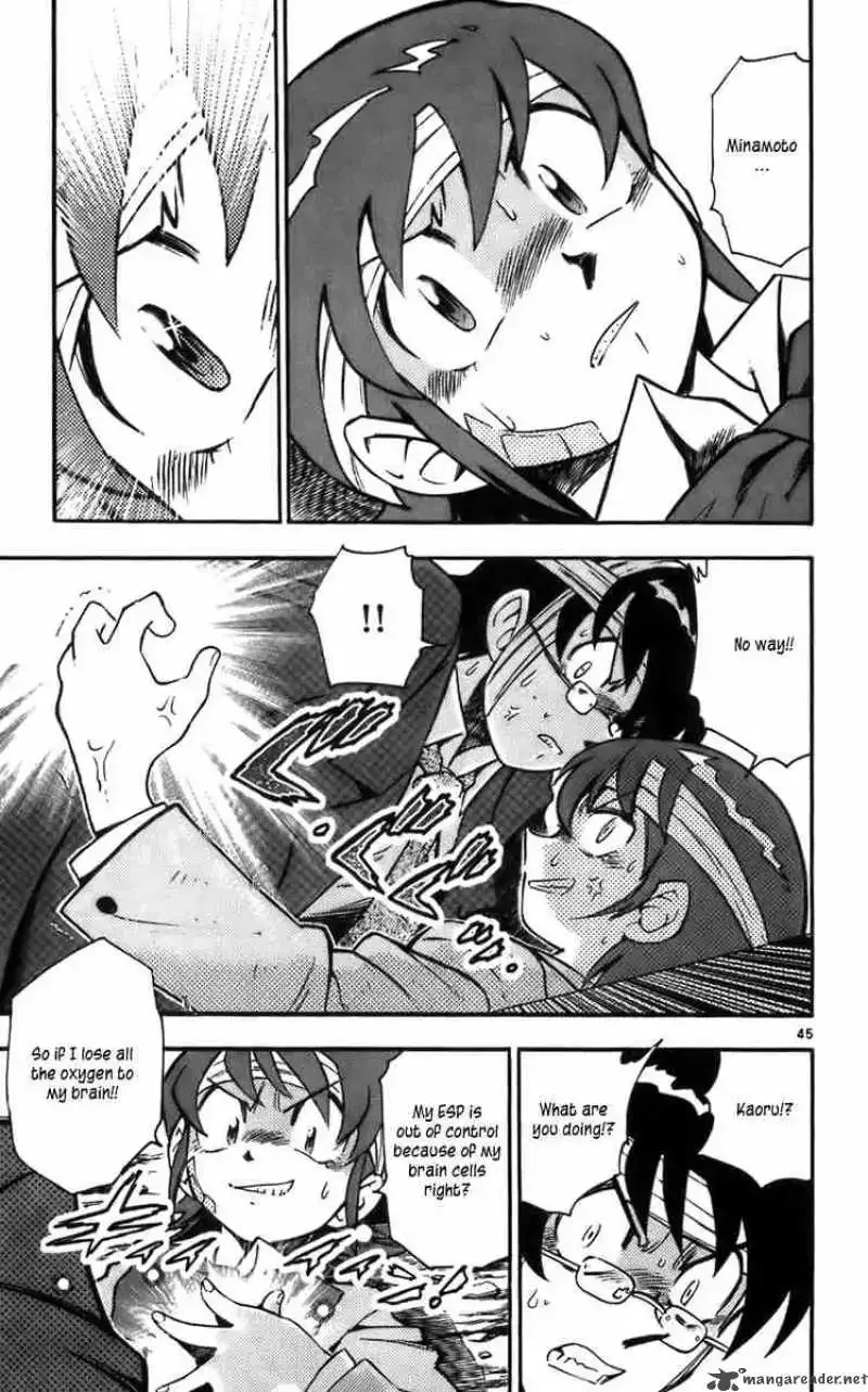Zettai Karen Children Chapter 1 page 48