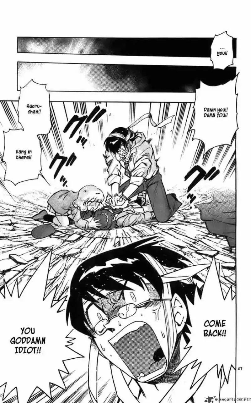 Zettai Karen Children Chapter 1 page 50