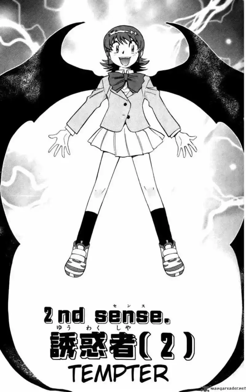 Zettai Karen Children Chapter 10 page 1