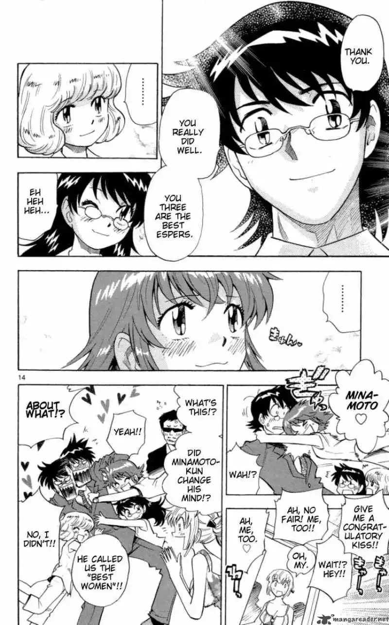Zettai Karen Children Chapter 101 page 14