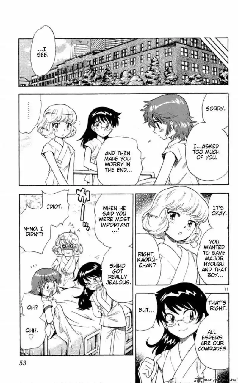 Zettai Karen Children Chapter 101 page 11