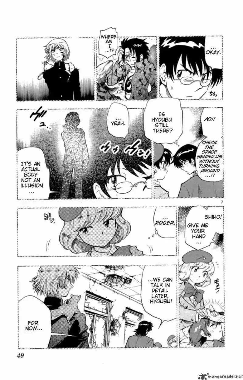 Zettai Karen Children Chapter 101 page 7