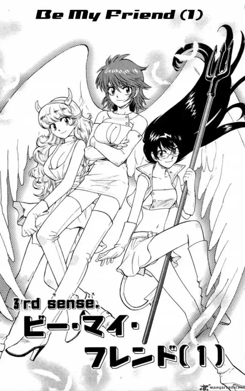 Zettai Karen Children Chapter 101 page 1