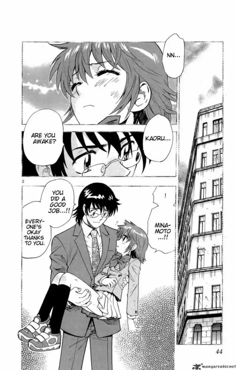 Zettai Karen Children Chapter 101 page 2