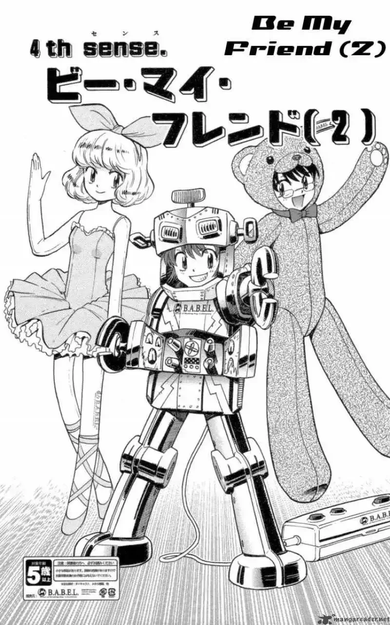 Zettai Karen Children Chapter 102 page 1