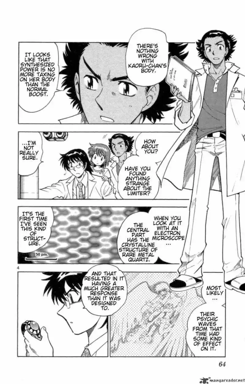 Zettai Karen Children Chapter 102 page 4