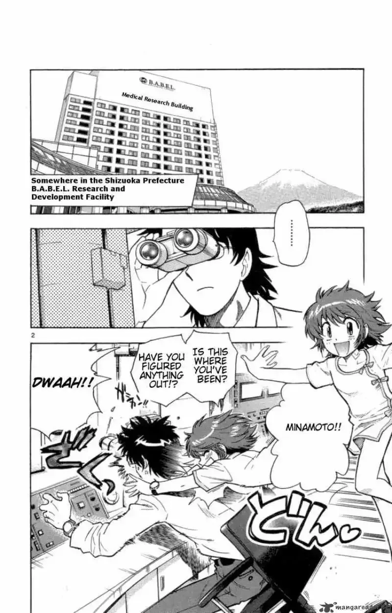 Zettai Karen Children Chapter 102 page 2