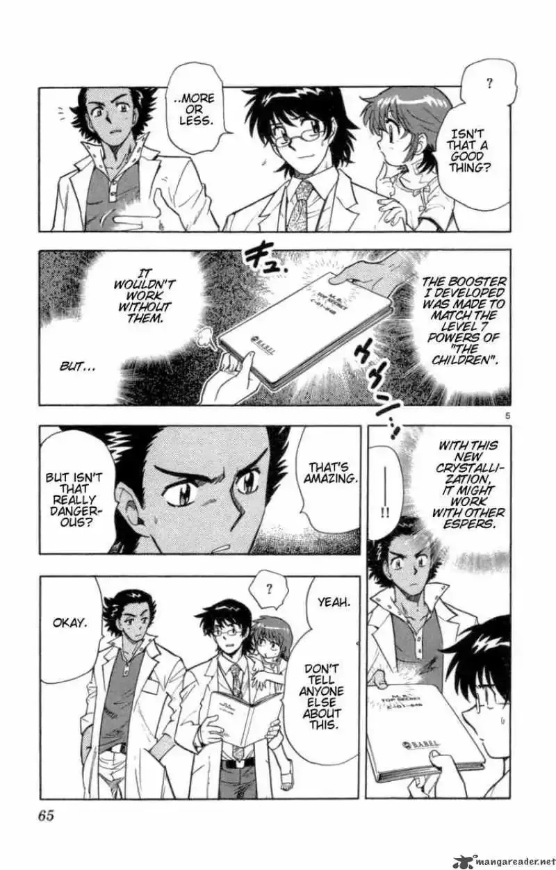 Zettai Karen Children Chapter 102 page 5