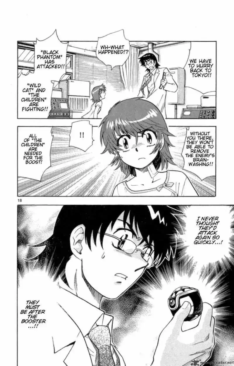 Zettai Karen Children Chapter 102 page 17
