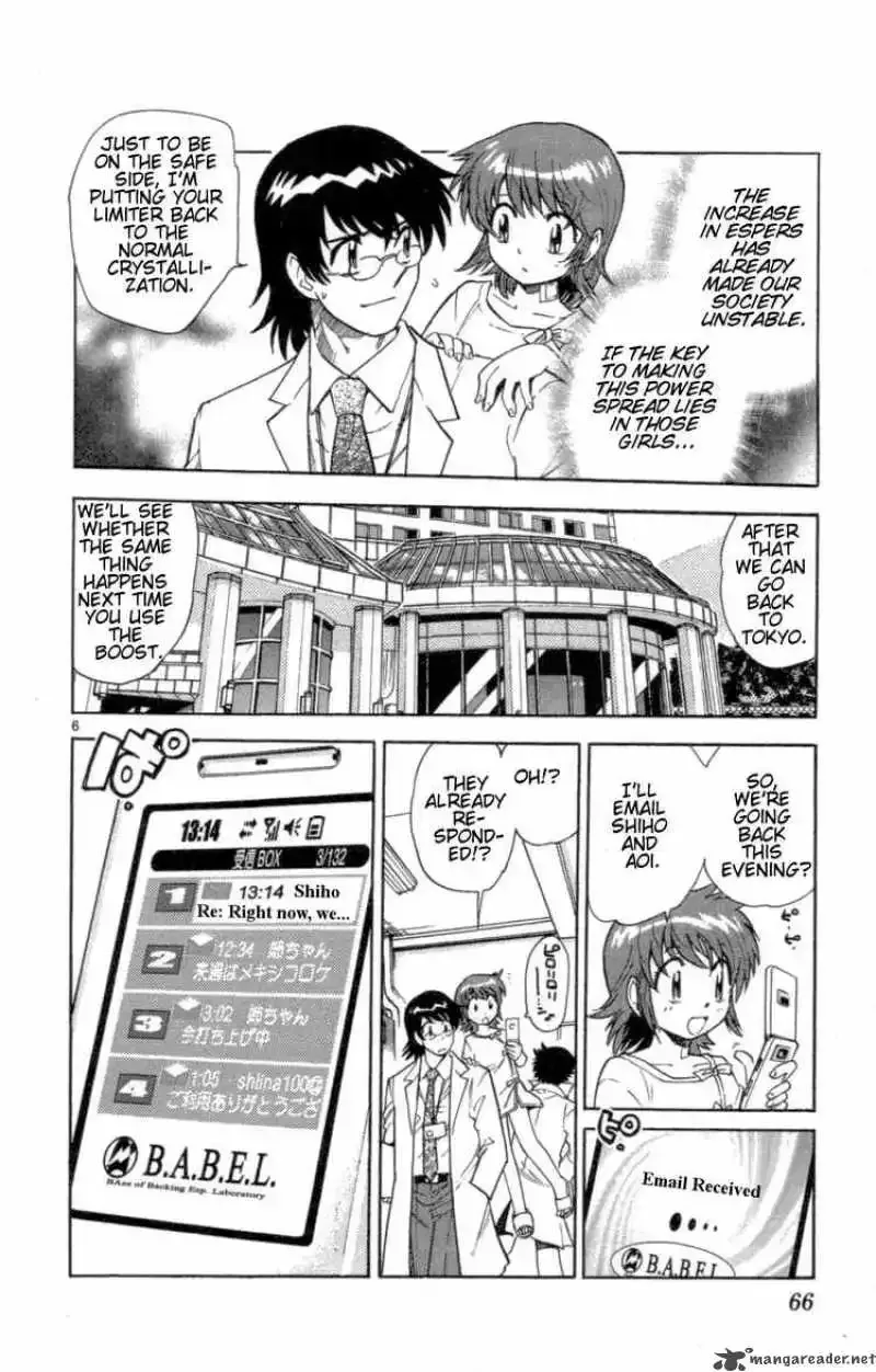 Zettai Karen Children Chapter 102 page 6