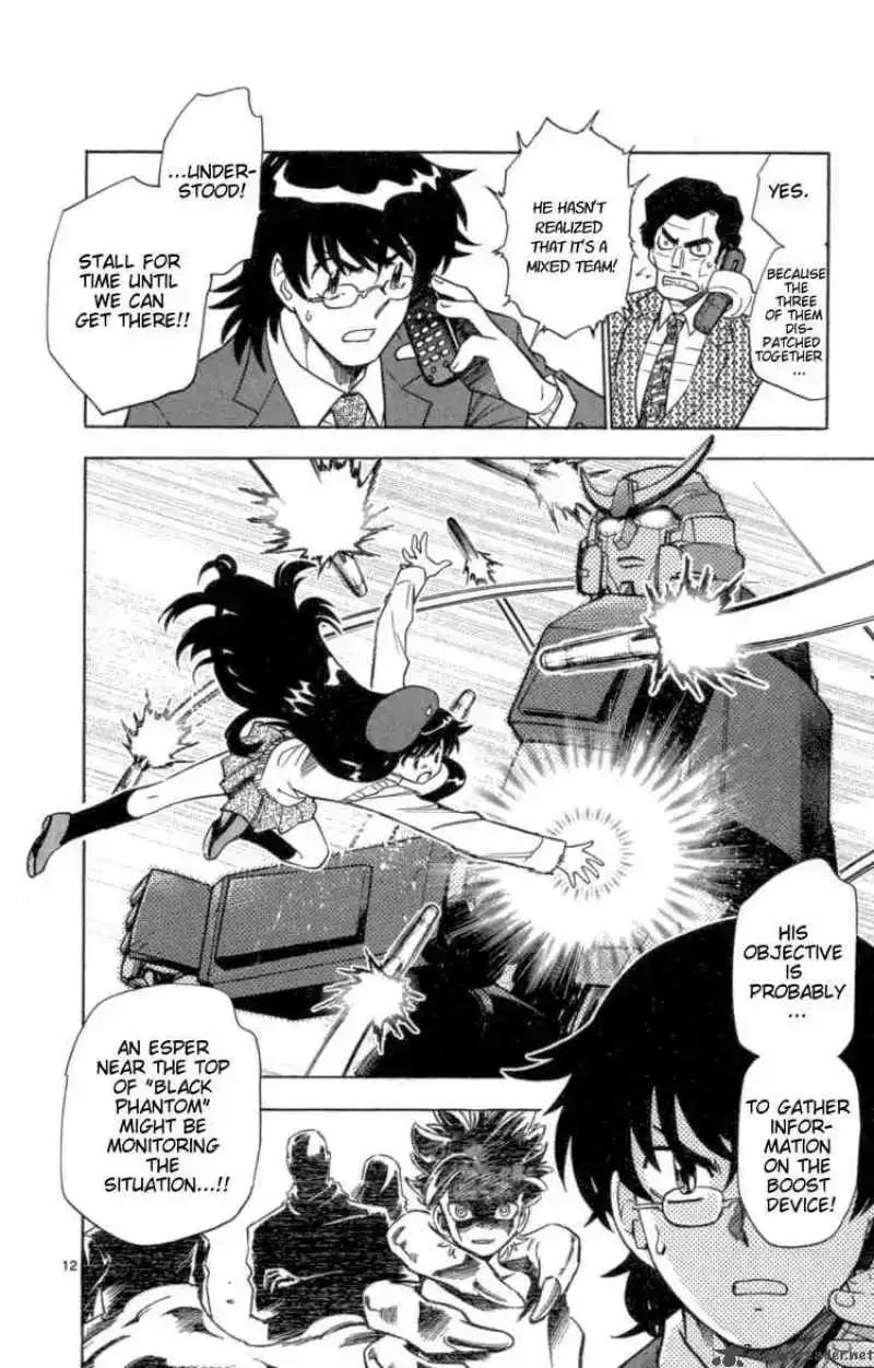 Zettai Karen Children Chapter 103 page 12