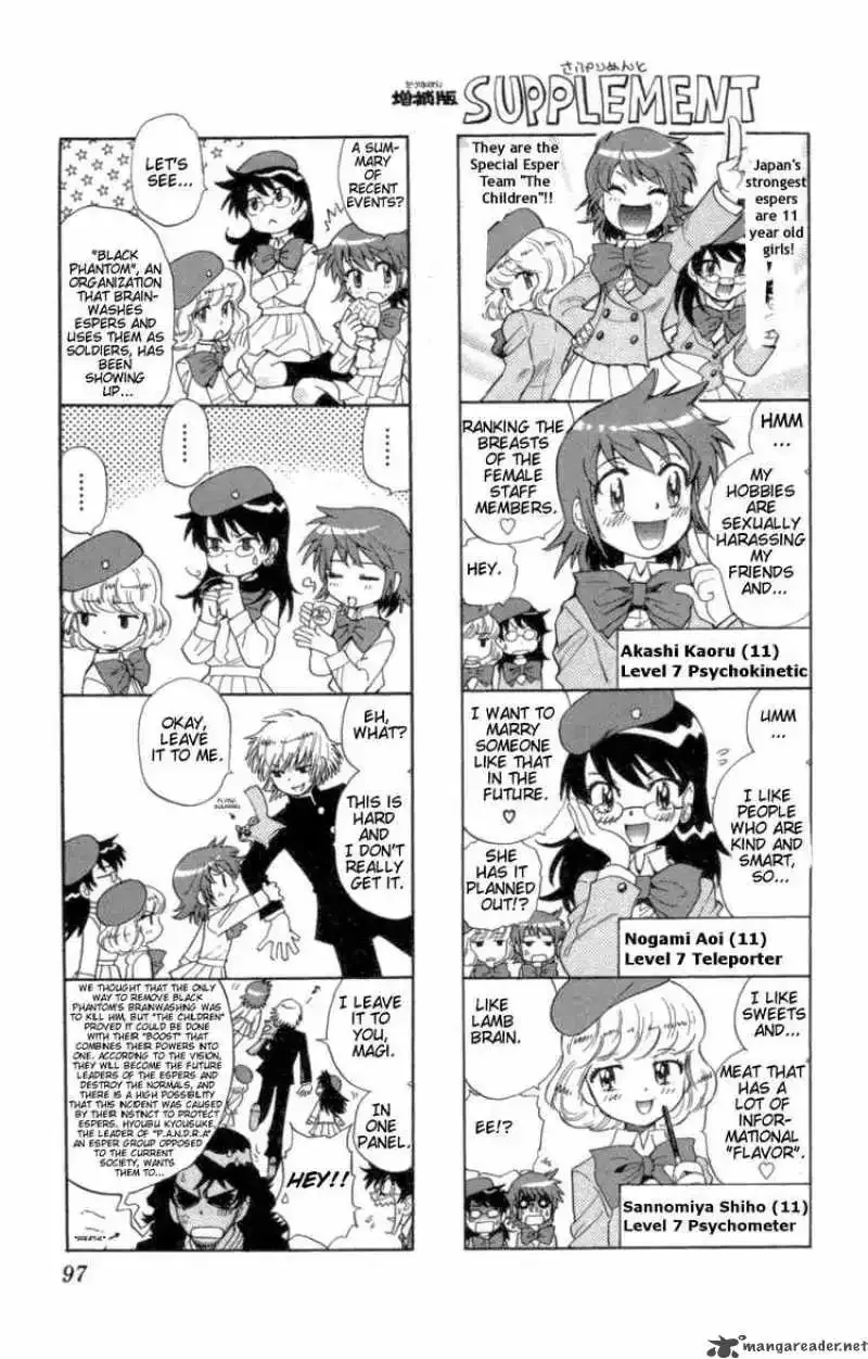 Zettai Karen Children Chapter 104 page 1