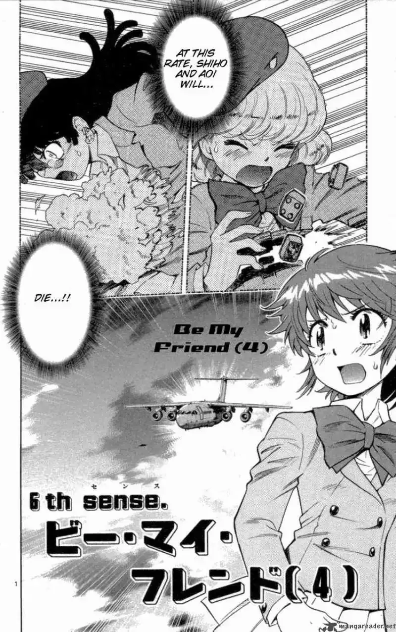 Zettai Karen Children Chapter 104 page 2