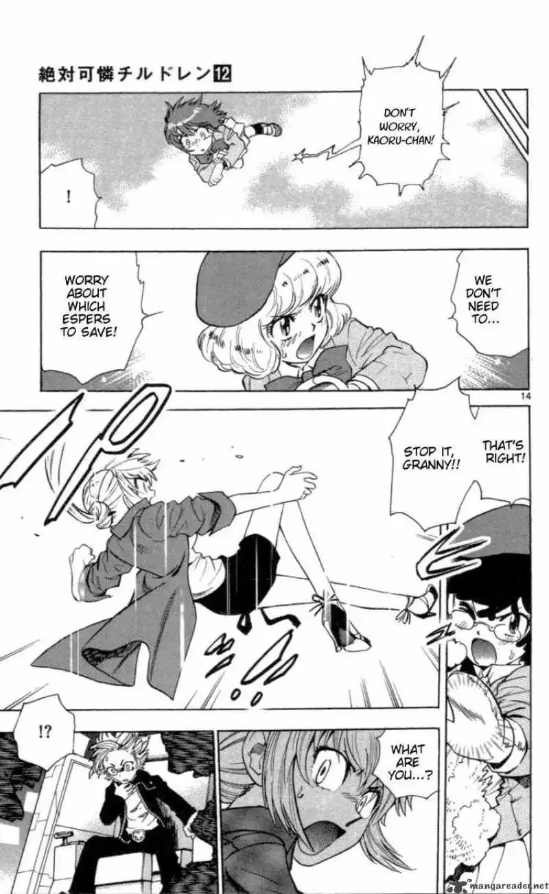 Zettai Karen Children Chapter 104 page 15