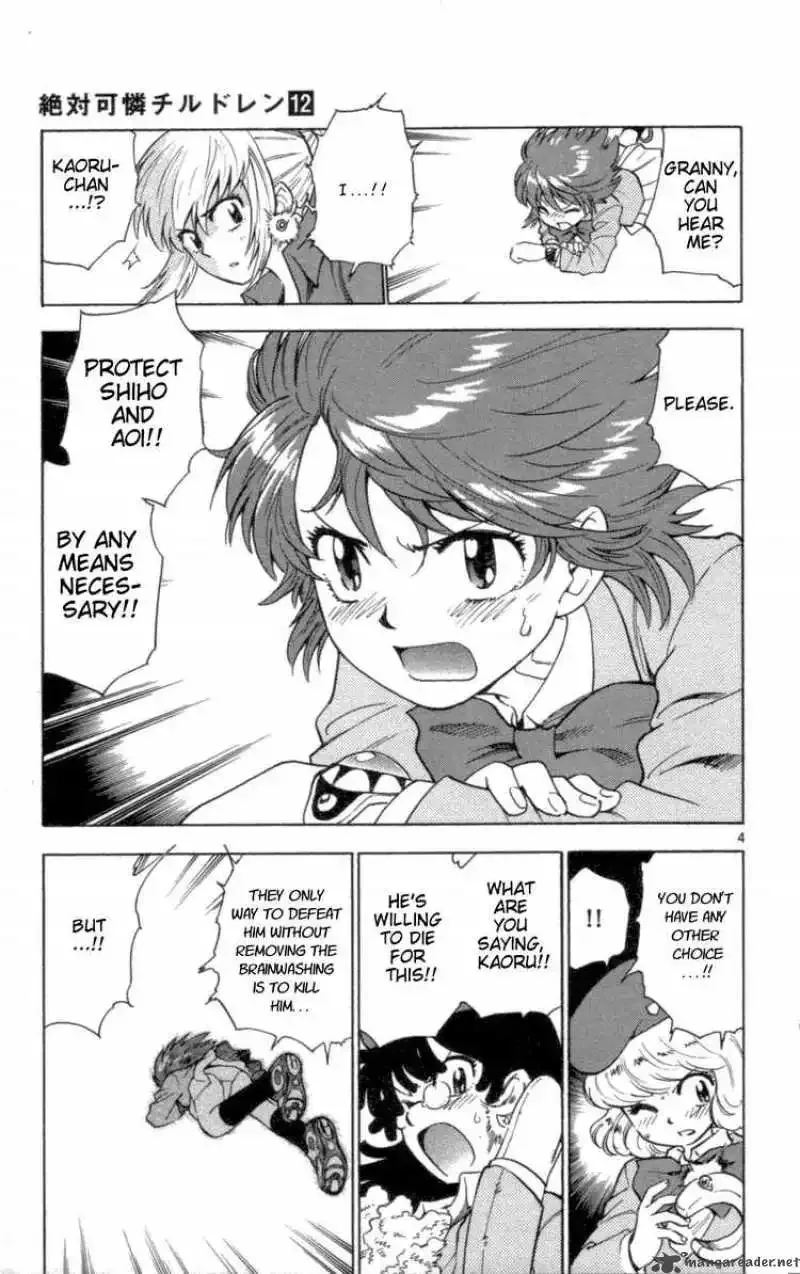 Zettai Karen Children Chapter 104 page 5