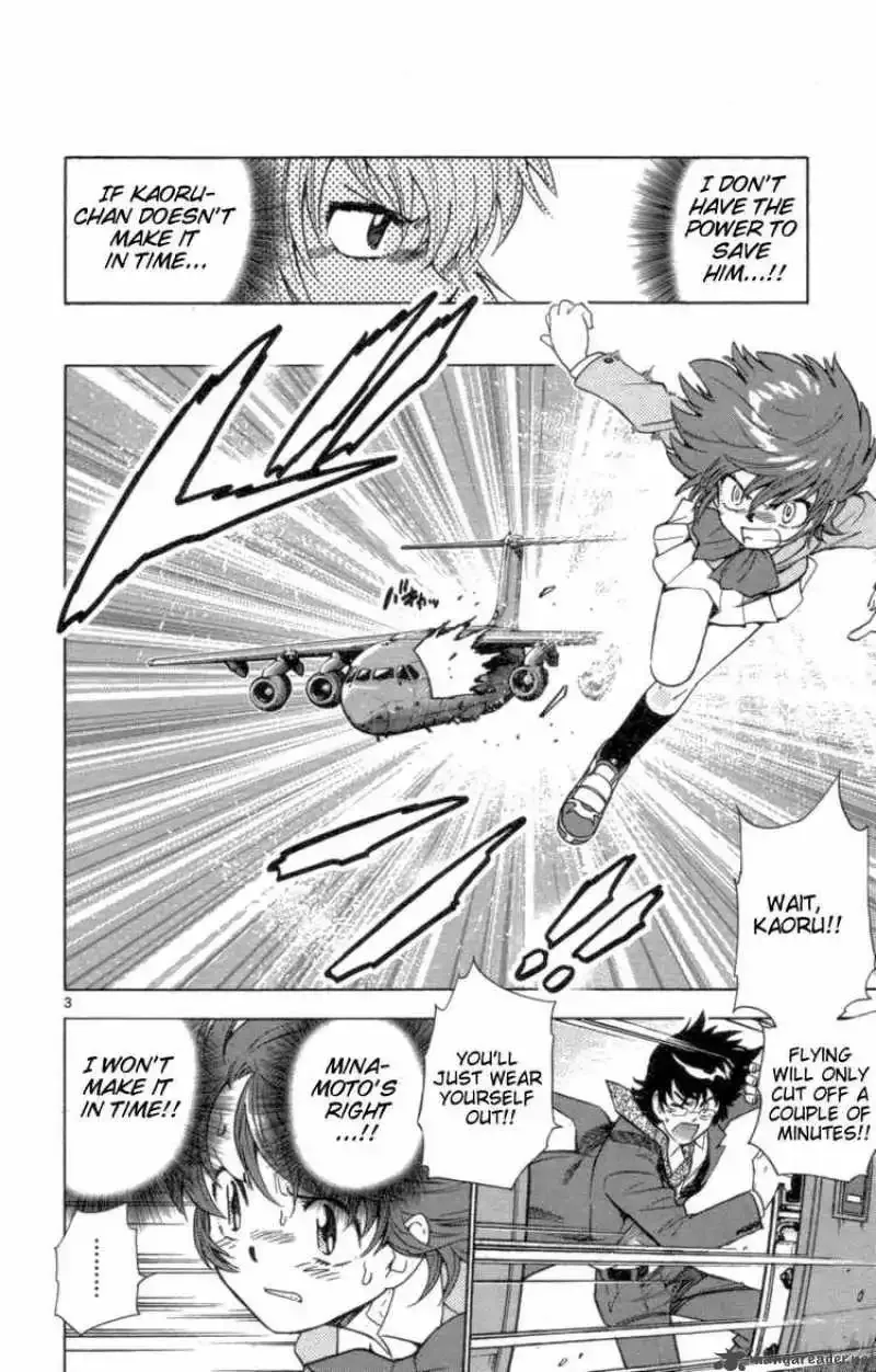 Zettai Karen Children Chapter 104 page 4