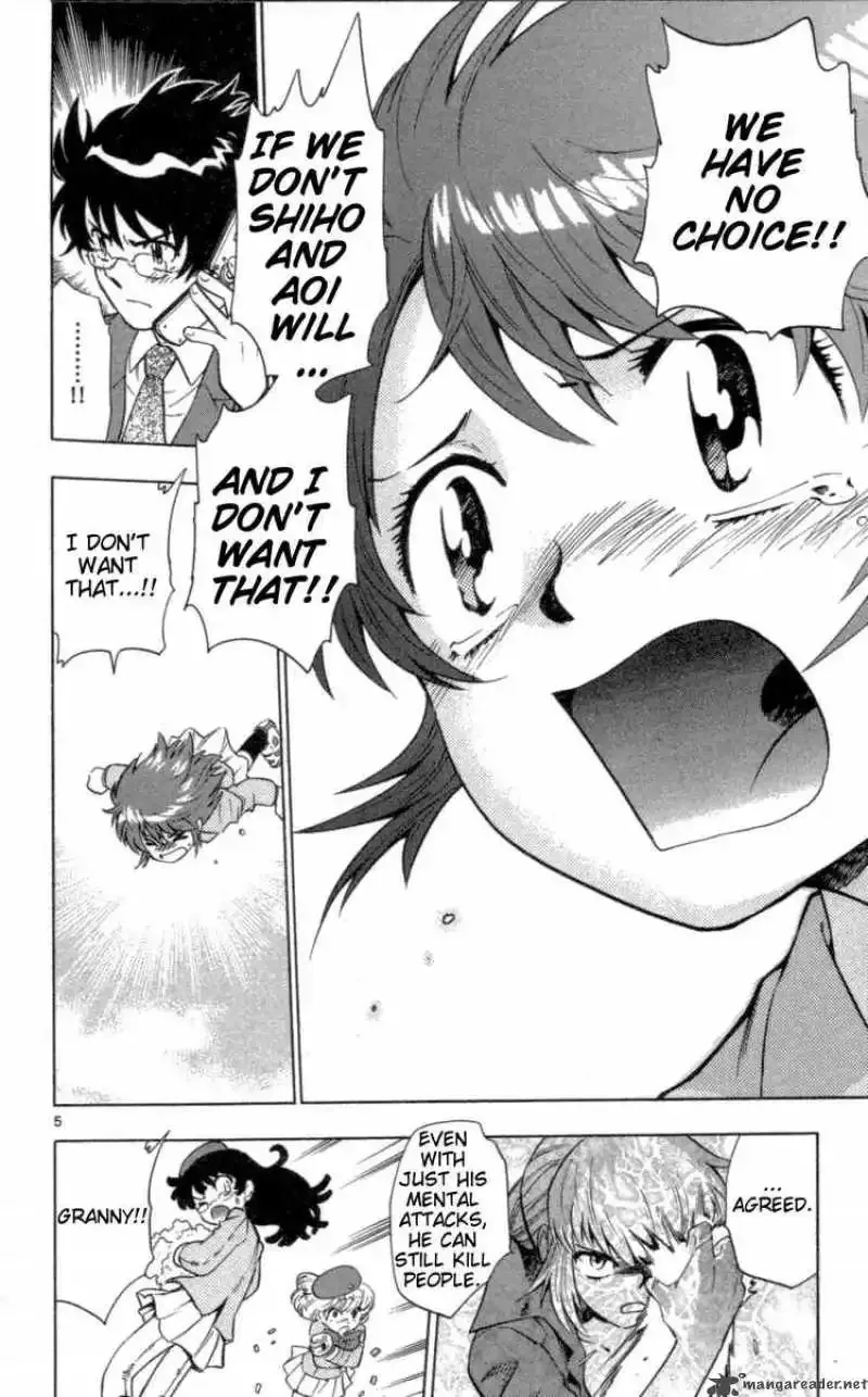 Zettai Karen Children Chapter 104 page 6