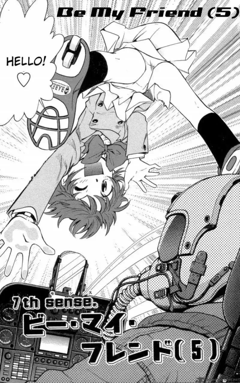 Zettai Karen Children Chapter 105 page 3