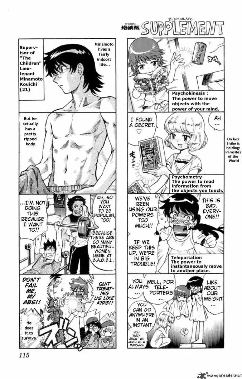 Zettai Karen Children Chapter 105 page 1