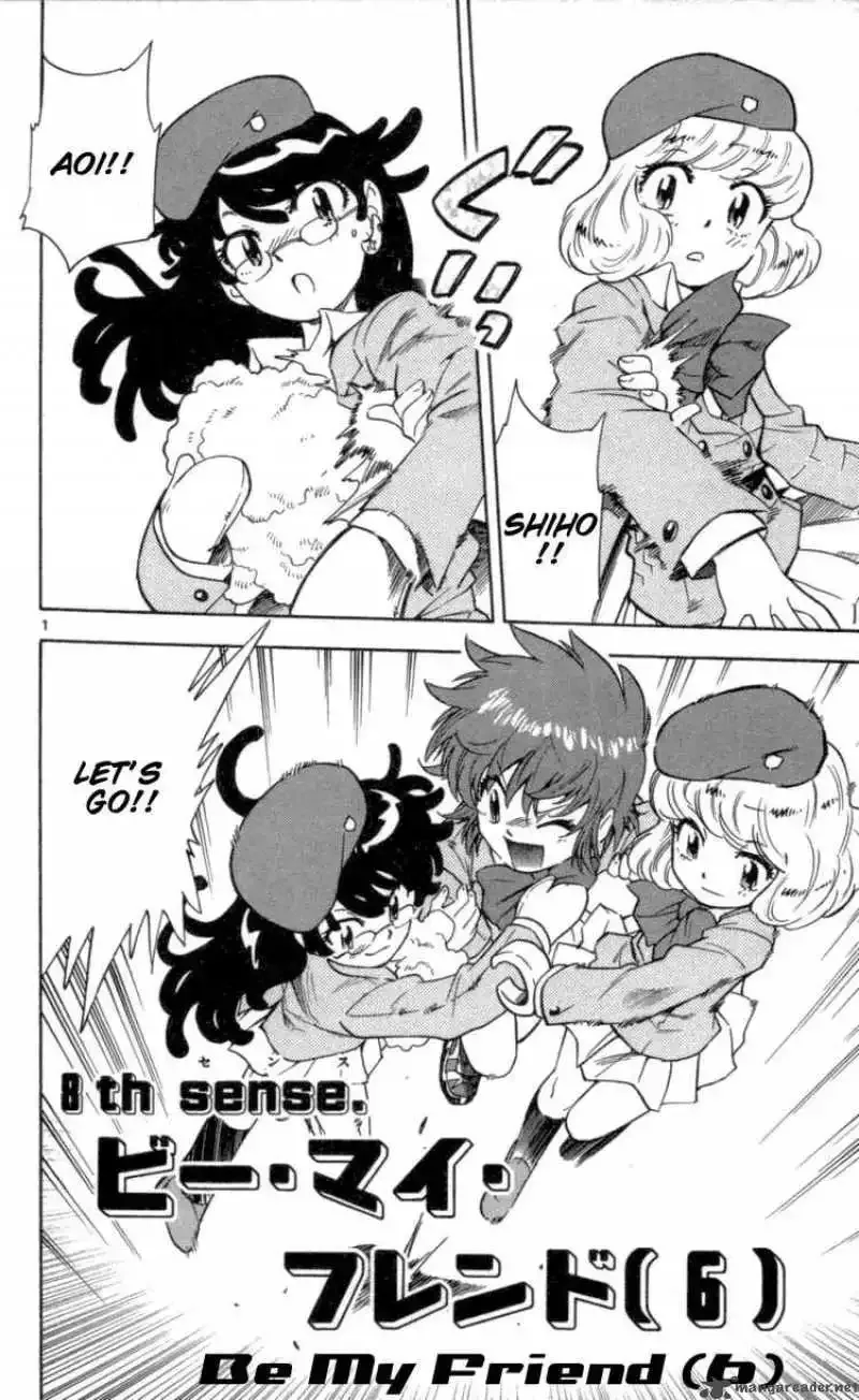 Zettai Karen Children Chapter 106 page 2