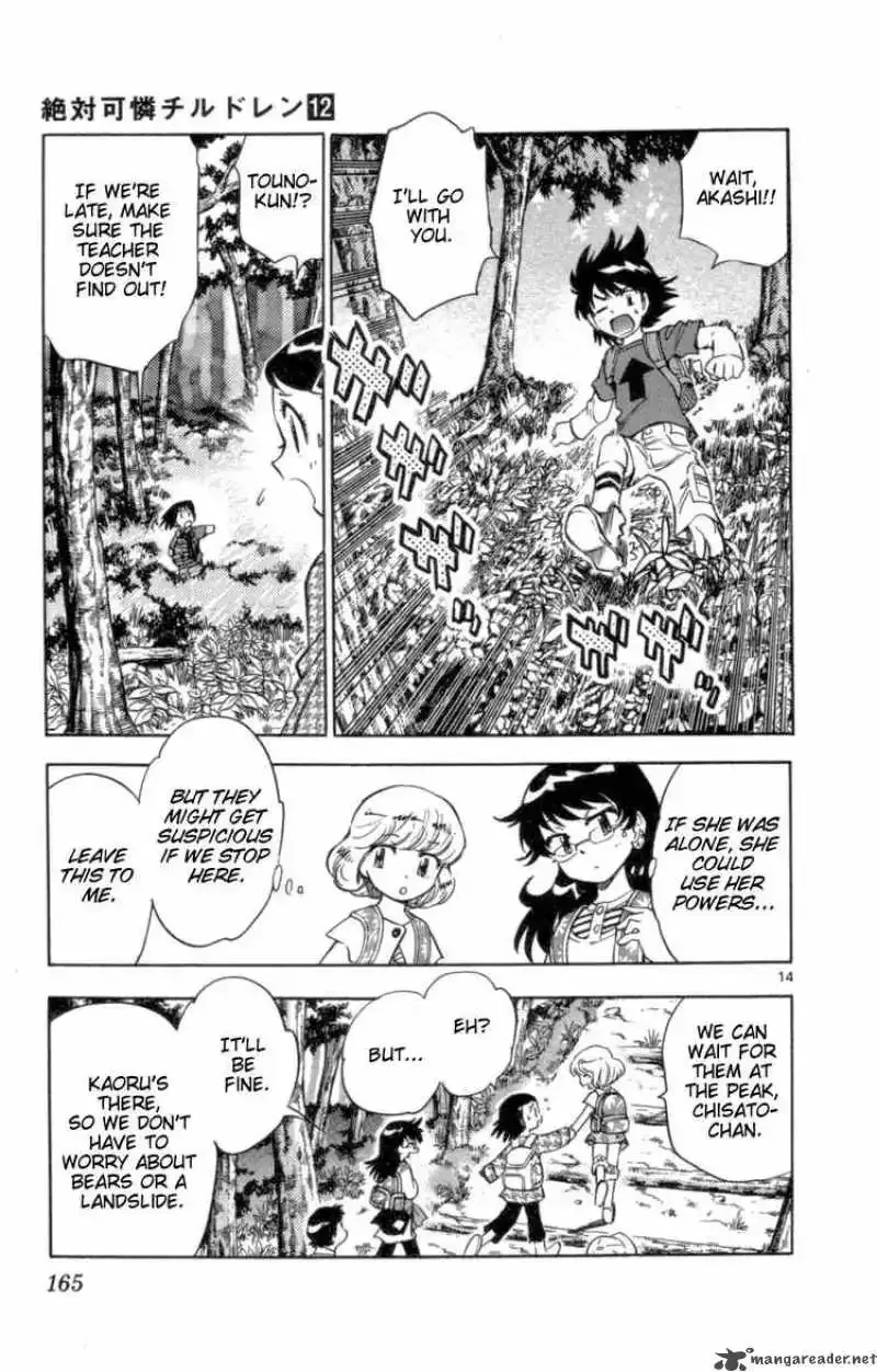 Zettai Karen Children Chapter 107 page 15