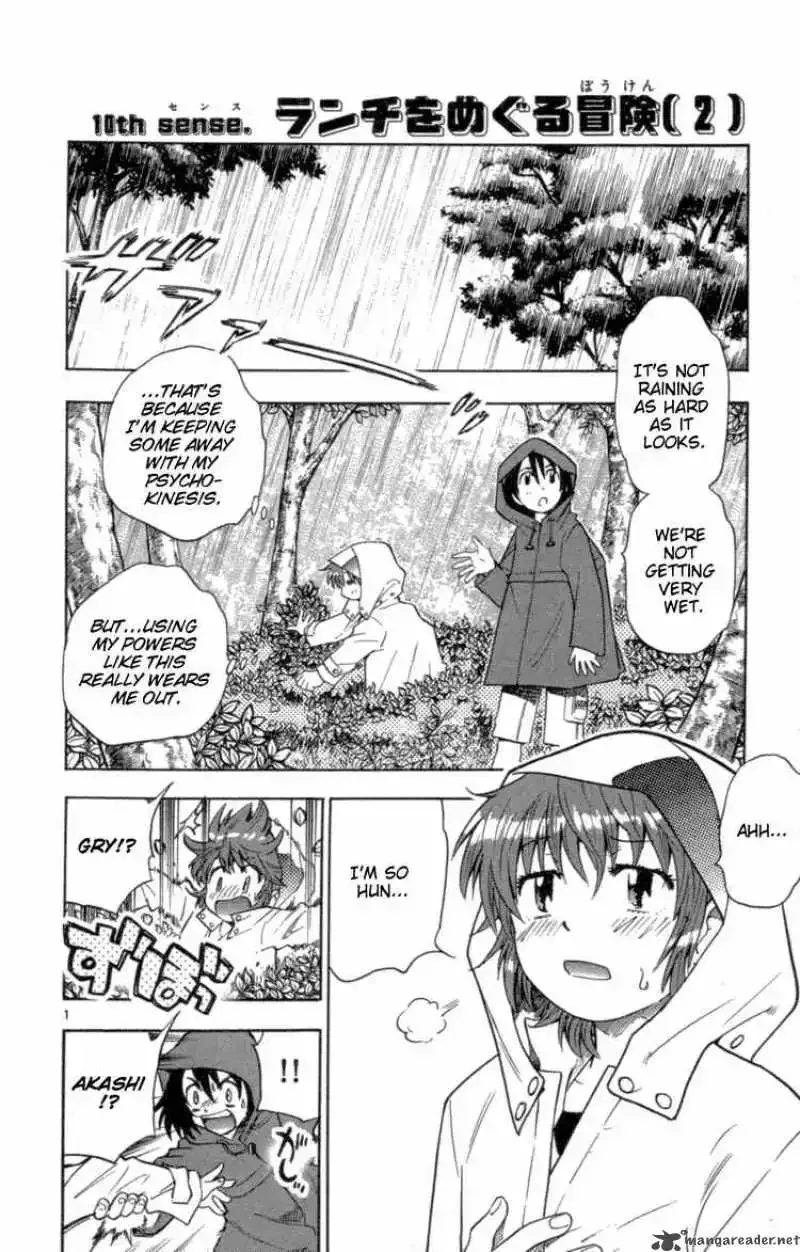 Zettai Karen Children Chapter 108 page 2