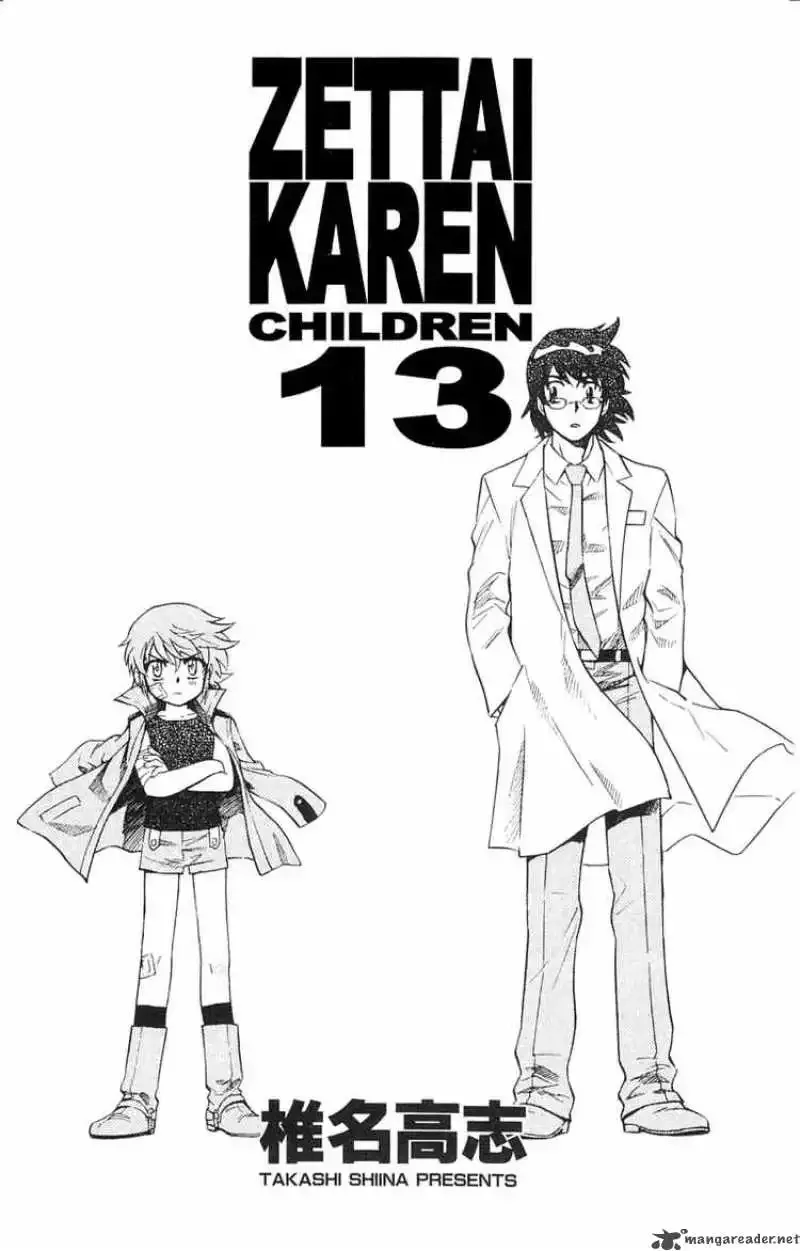 Zettai Karen Children Chapter 109 page 5