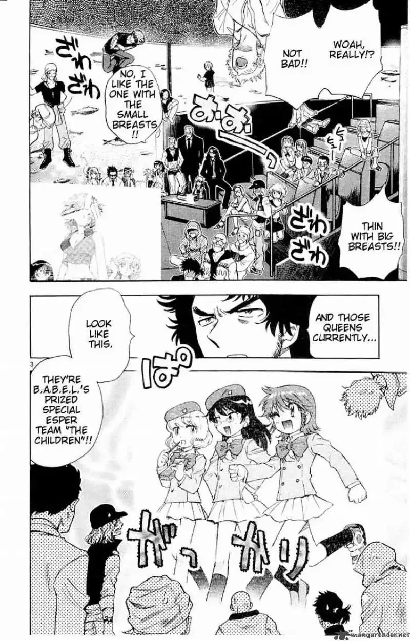 Zettai Karen Children Chapter 109 page 10