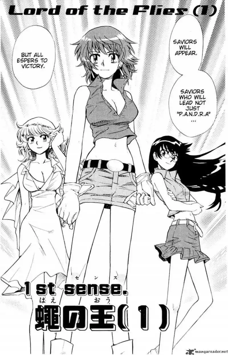 Zettai Karen Children Chapter 109 page 9