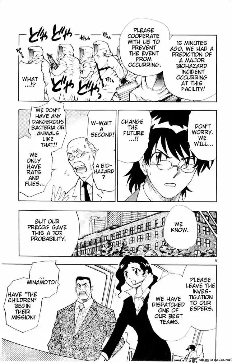 Zettai Karen Children Chapter 109 page 15