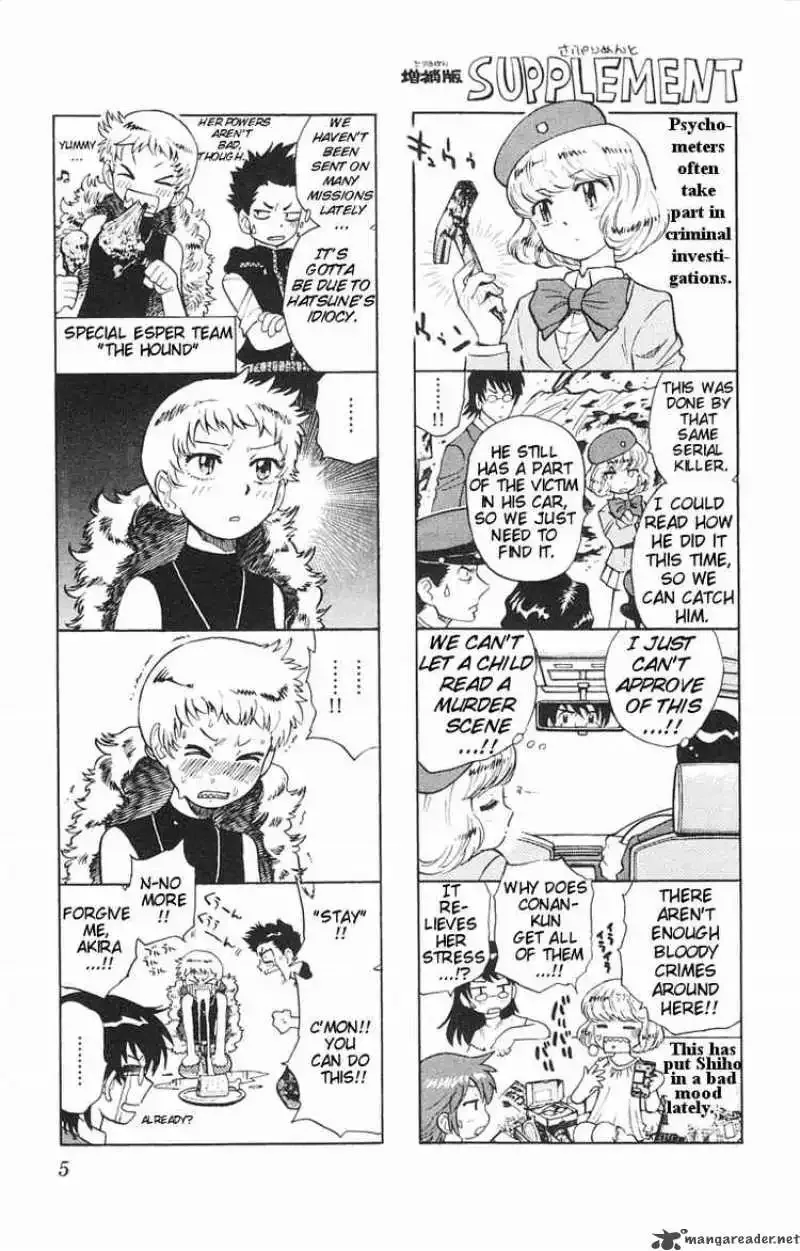 Zettai Karen Children Chapter 109 page 7