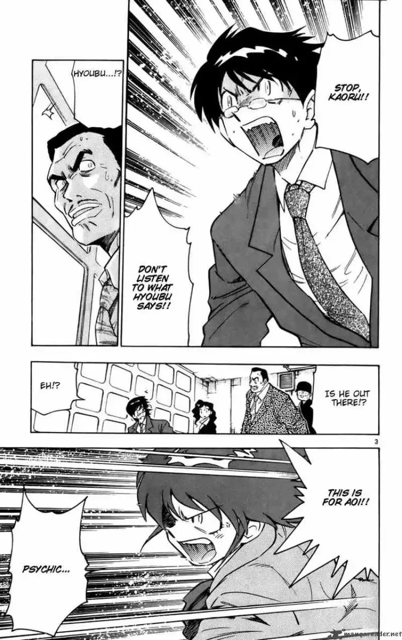 Zettai Karen Children Chapter 11 page 3