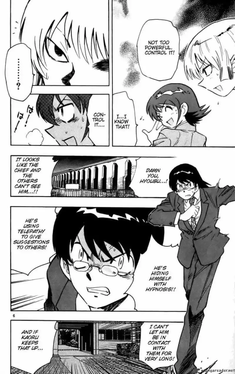Zettai Karen Children Chapter 11 page 6