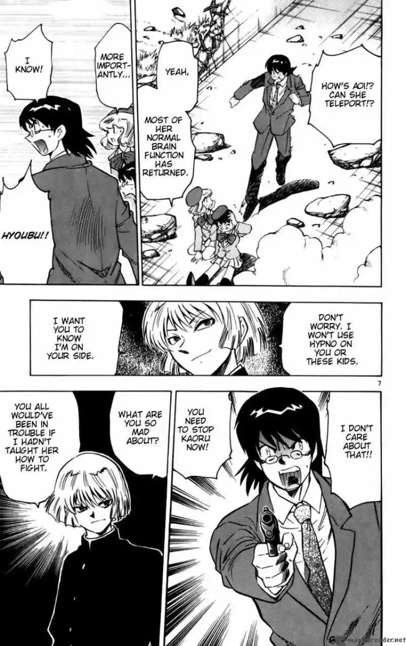 Zettai Karen Children Chapter 11 page 7