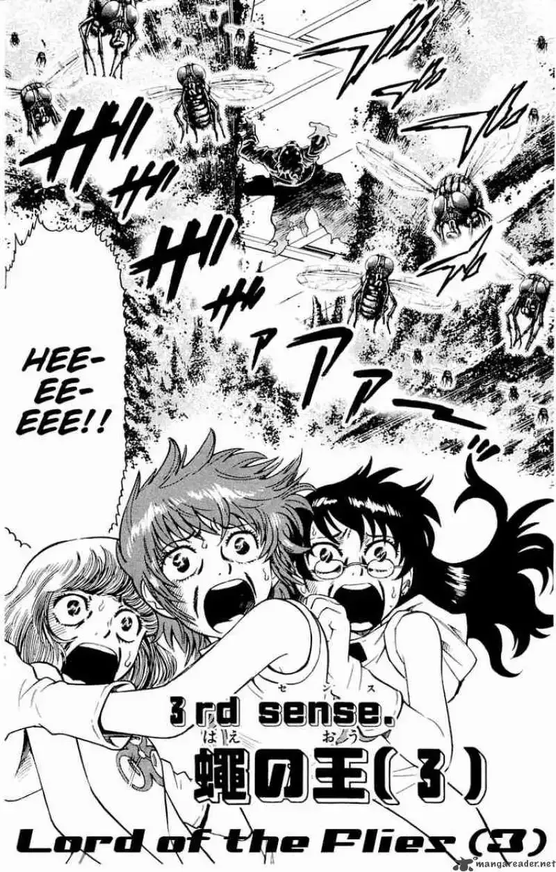 Zettai Karen Children Chapter 111 page 3