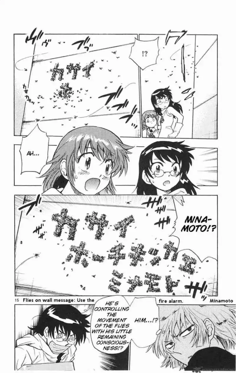 Zettai Karen Children Chapter 111 page 16
