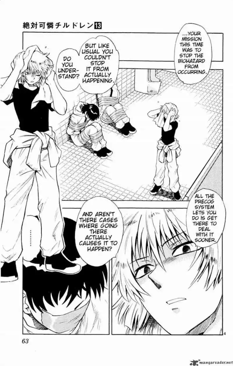 Zettai Karen Children Chapter 112 page 5