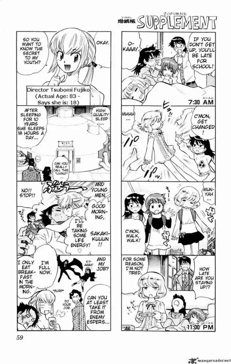 Zettai Karen Children Chapter 112 page 1