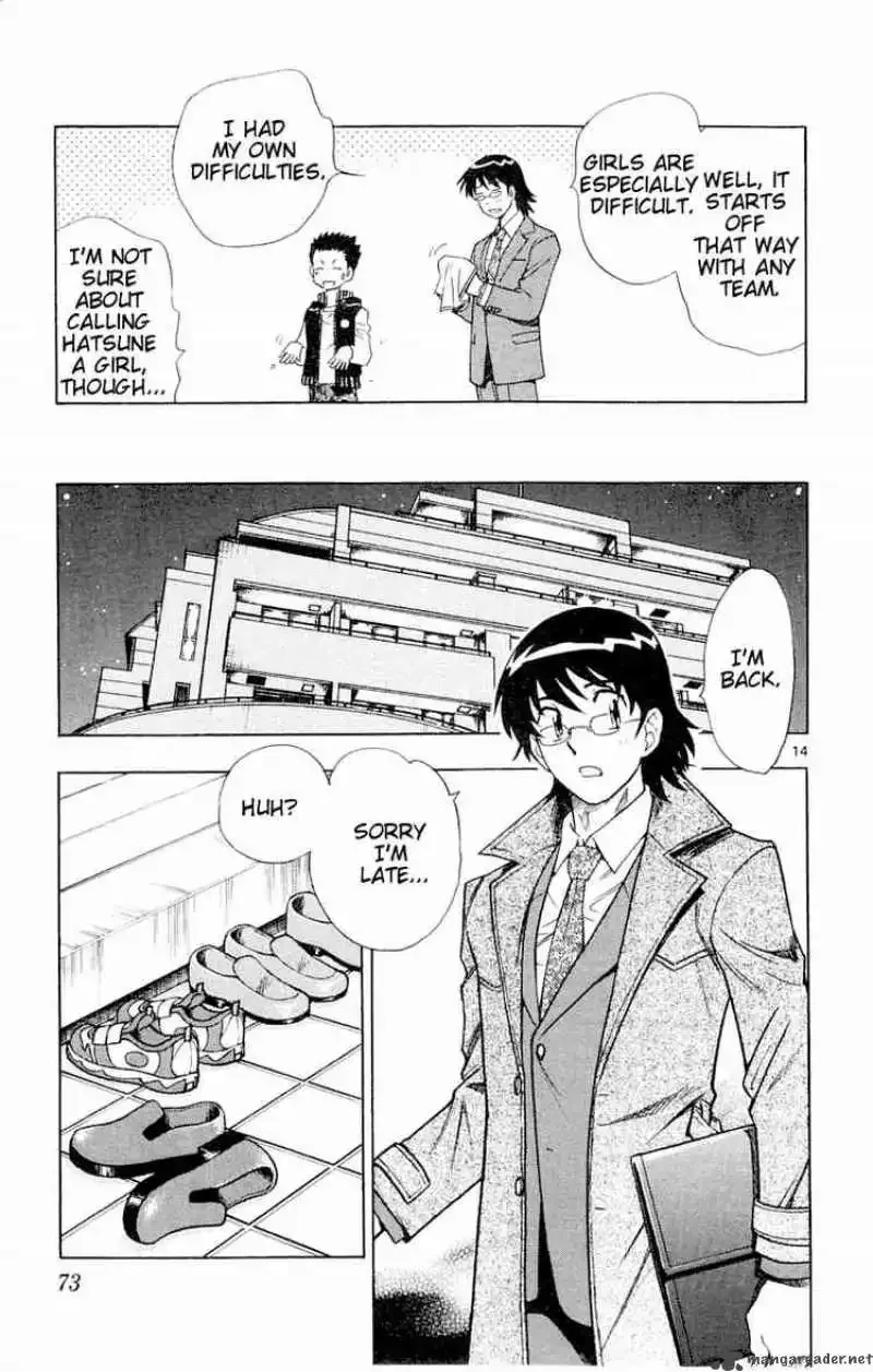 Zettai Karen Children Chapter 112 page 15