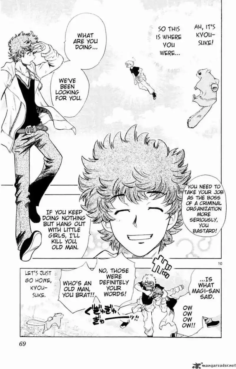 Zettai Karen Children Chapter 112 page 11