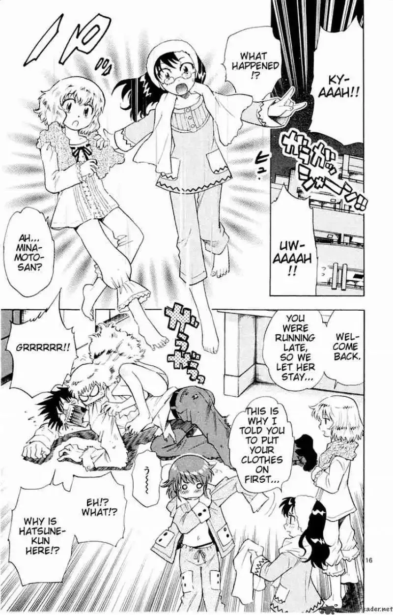 Zettai Karen Children Chapter 112 page 17